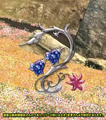 Ffxiv 漆黒のヴィランズ ジョブ別解説 ヒーラー編 Game Watch