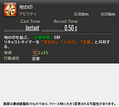 Ffxiv 漆黒のヴィランズ ジョブ別解説 近接dps編 Game Watch