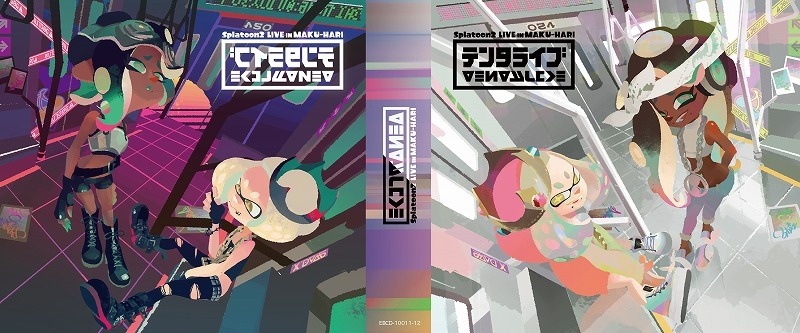 拡大画像 スプラトゥーン2 のユニット テンタクルズ 初の単独ライブを収録したアルバムが発売決定 2 5 Game Watch