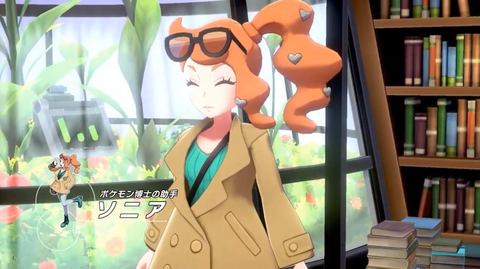 速報 ポケモン ソード シールド の伝説ポケモンは 剣と盾 をイメージさせる ザシアン と ザマゼンタ Game Watch