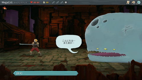 デッキ構築 ローグライクの新感覚カードゲーム Slay The Spire がnintendo Switchに登場 Game Watch