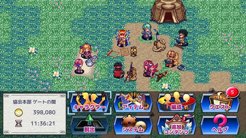 2dドット絵で描かれるファンタジーrpg フォーレジェリア がnintendo Switchで配信開始 Game Watch