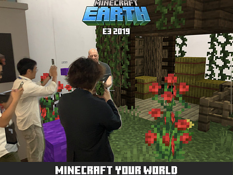 リアルでマイクラの楽しさを友達と共有できる 革新的なarゲーム Minecraft Earth 初試遊レポート Game Watch