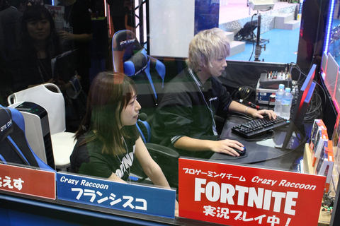 東京おもちゃショー19 タカラトミーが フォートナイト のフィギュアを9月に発売 アクションフィギュアや武器 ビルディングを楽しめるセットなど Game Watch