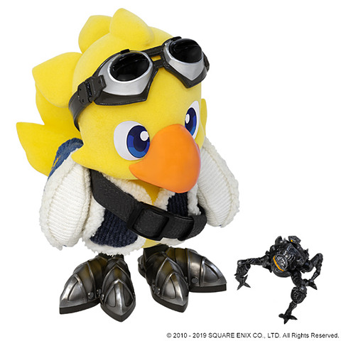 alpha chocobo plush