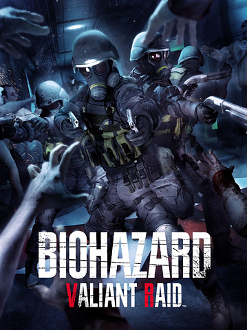 バイオハザード の世界観をvrで体感できる プラサカプコン池袋店に Biohazard Valiant Raid が登場 Game Watch