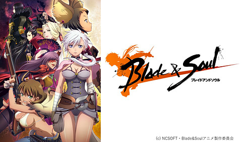ゲームとは異なるもうひとつの物語が楽しめるtvアニメ ブレイドアンドソウル Bs日テレで再放送決定 Game Watch