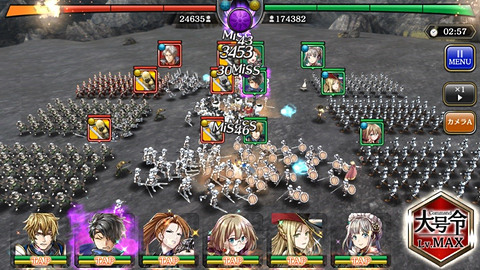 スマホ用 アルカ ラスト 終わる世界と歌姫の果実 ゲームシステム 戦争 の情報を公開 Game Watch