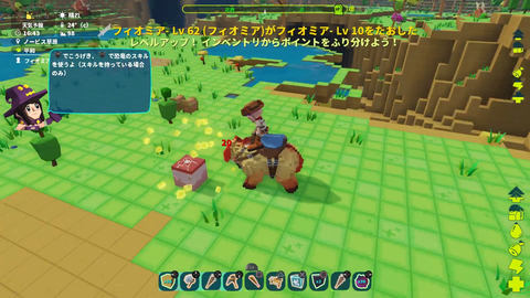 Pixark ピックスアーク レビュー Game Watch