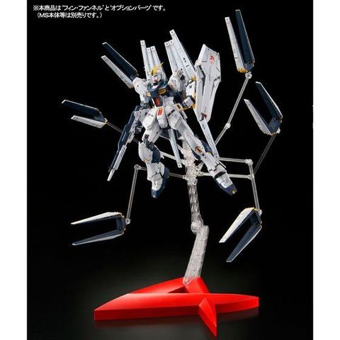 双翼のrg Nガンダムを再現できる Rg 1 144 Nガンダム用ダブル フィン ファンネル拡張ユニット 予約受付は7月4日13時開始 Game Watch