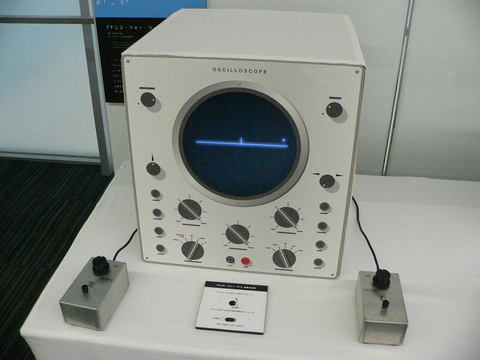 草創期の貴重なゲームが遊び放題 遊ぶ ゲーム展 ステージ1 デジタルゲームの夜明け レポート Game Watch