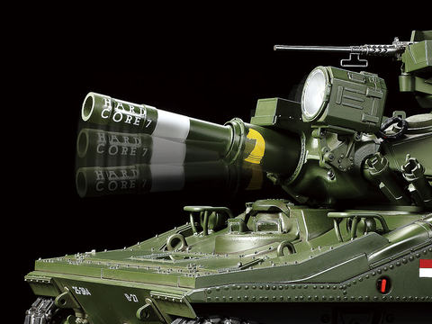 タミヤから超リアルな 1 16rc アメリカ空挺戦車 M551 シェリダン 発売 Game Watch