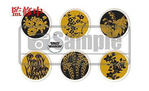 スペースインベーダー インヴィンシブルコレクション」、Amazonでの ...