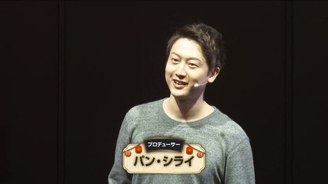 Identity V 第五人格 ペルソナ5 とコラボレーション Game Watch