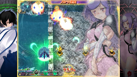 ダメージ表現 羞恥ブレイク を搭載したシューティング Switch カラドリウス ブレイズ 本日発売 Game Watch