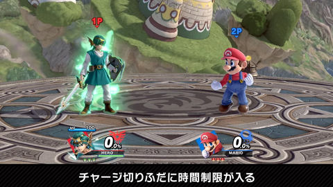 スマブラsp オンライントーナメントや 大観戦 での勝者予想など新機能を盛り込んだ Ver 4 0アップデート を配信 Game Watch