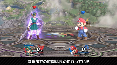 スマブラsp オンライントーナメントや 大観戦 での勝者予想など新機能を盛り込んだ Ver 4 0アップデート を配信 Game Watch