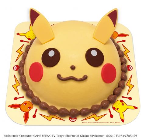 ビックサイズの ピカチュウ のアイスケーキも ポケモン サーティワン コラボフレーバーが登場 Game Watch