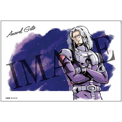 ソロモンの悪夢 の異名をもつ アナベル ガトー が1 8スケールフィギュアで登場 Game Watch