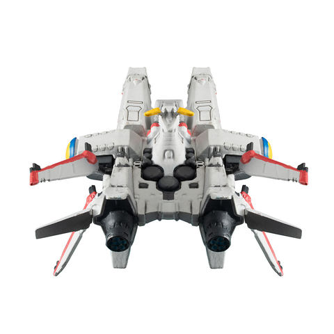 アルビオン がミニサイズに 地球連邦軍 ペガサス級強襲揚陸艦アルビオン が発売 Game Watch