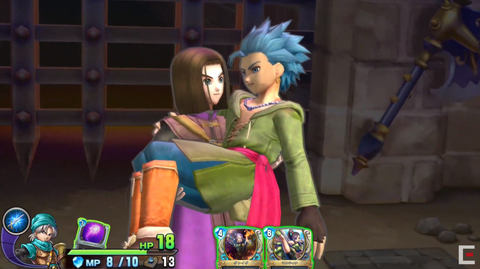 ドラゴンクエスト Xi S 体験版の配信が決定 Switch ドラゴンクエストライバルズ とのコラボも発表 Game Watch