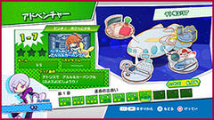 Switch用アクションパズル ぷよぷよ テトリス S スペシャルプライス 本日発売 Game Watch