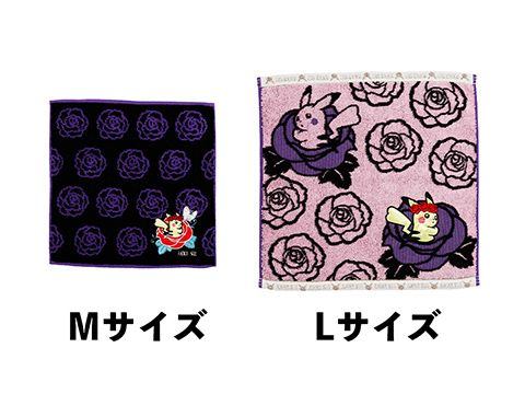 ポケモン と Anna Sui がコラボ 花かんむりをつけて頬をローズに染めたピカチュウがデザインされたトートバッグなどが登場 Game Watch