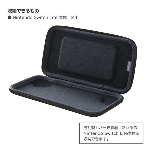 Hori Nintendo Switch Lite用 スリムハードポーチ と タフポーチ を9月発売 Game Watch