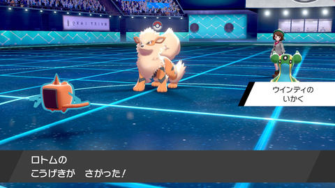 Switch用 ポケットモンスター ソード シールド バトルスタジアム やポケモンバトルを盛り上げる多彩な新要素を紹介 Game Watch