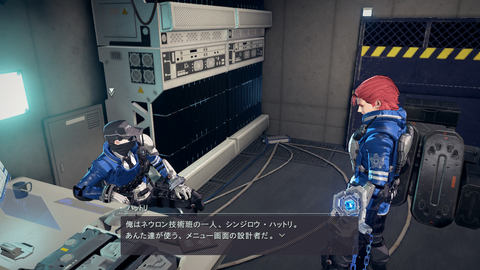 Astral Chain レビュー Game Watch