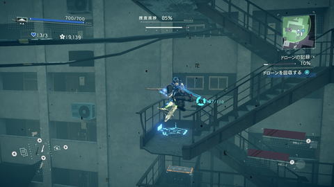 アストラル チェイン 感想