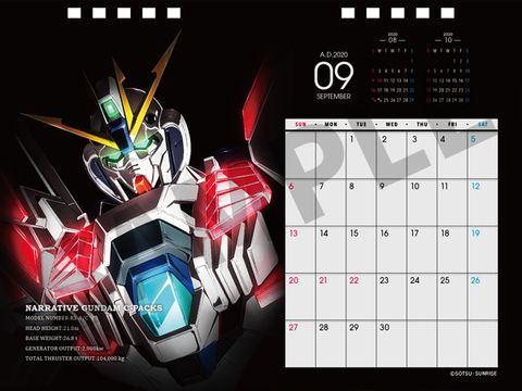 各月すべて新規イラスト 機動戦士ガンダム卓上カレンダー が発売決定 Game Watch