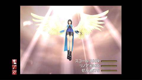 Switch版 ファイナルファンタジー Viii Remastered のあらかじめダウンロードが本日よりスタート Game Watch