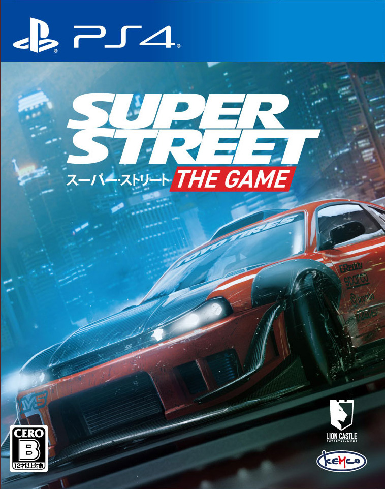 アメリカ チューニングマガジン Super Street 公式のレースゲームがps4 Switch向けに発売決定 予約受付中 Game Watch