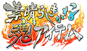 魂レビュー 進化したアクション ギミックに加え コンボチェンジのギミックも実装 S H Figuarts 真骨彫製法 仮面ライダーオーズ タトバ コンボ 登場 Game Watch