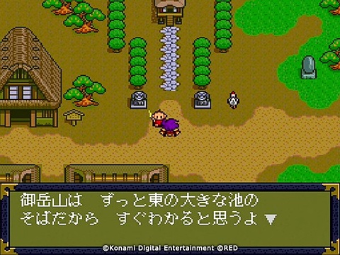 インタビュー Ffxiv 漆黒のヴィランズ プロデューサー吉田直樹氏インタビュー Game Watch