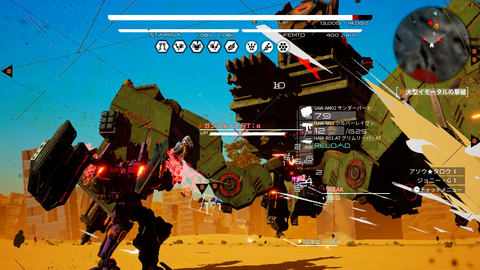 Daemon X Machina デモンエクスマキナ レビュー Game Watch