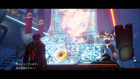 Daemon X Machina アーセナル 名前