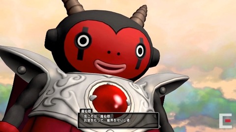 小倉唯さんや茅野愛衣さんが演じる新キャラクターも ドラゴンクエストx 新情報公開 Game Watch