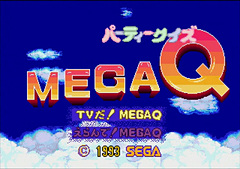 特集 メガドラミニ全タイトルレビュー パーティークイズ Mega Q Game Watch