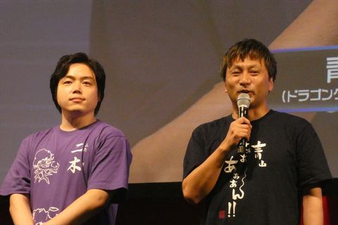 公式大会初のマスターズルール 賞金制大会 ドラゴンクエスト ライバルズ マスターズカップ In Tgs19 が開催 Game Watch