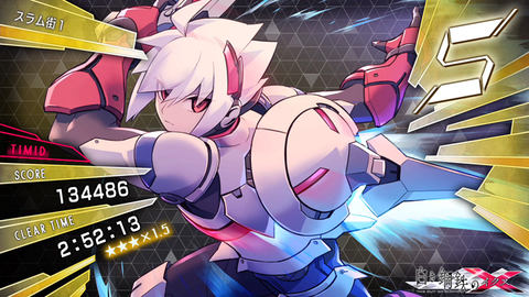 PS4/Switch/Steam「白き鋼鉄のX THE OUT OF GUNVOLT」本日発売 - GAME 