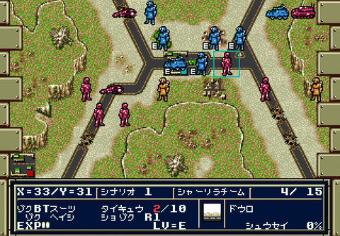 特集 メガドラミニ全タイトルレビュー ハイブリッド フロント Game Watch