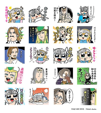 大川ぶくぶ氏完全監修 ヴァルキリーアナトミア Lineスタンプ第2弾を配信 Game Watch