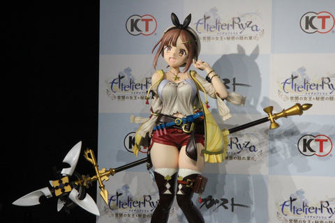 ライザ フィギュア