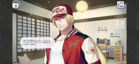 燃えたろ スマホ用乙女ゲー The King Of Fighters For Girls ファーストインプレッション Game Watch