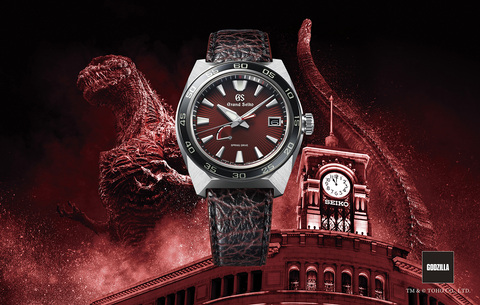 セイコーとゴジラがコラボ 130万円の腕時計が登場 Game Watch