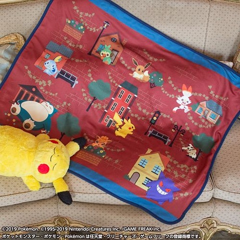 すやすや眠るピカチュウが当たる ポケットモンスター ソード シールド 発売記念くじ 11月2日発売 Game Watch