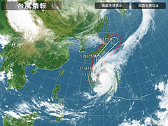 あらゆるイベントが予定変更に 台風19号 3連休のゲーム Eスポーツイベント情報まとめ Game Watch