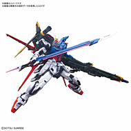 Pgでも全部載せ Pg 1 60 パーフェクトストライクガンダム 年2月発売 Game Watch